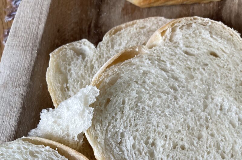 Pane per tramezzini